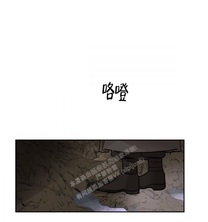 第84话42