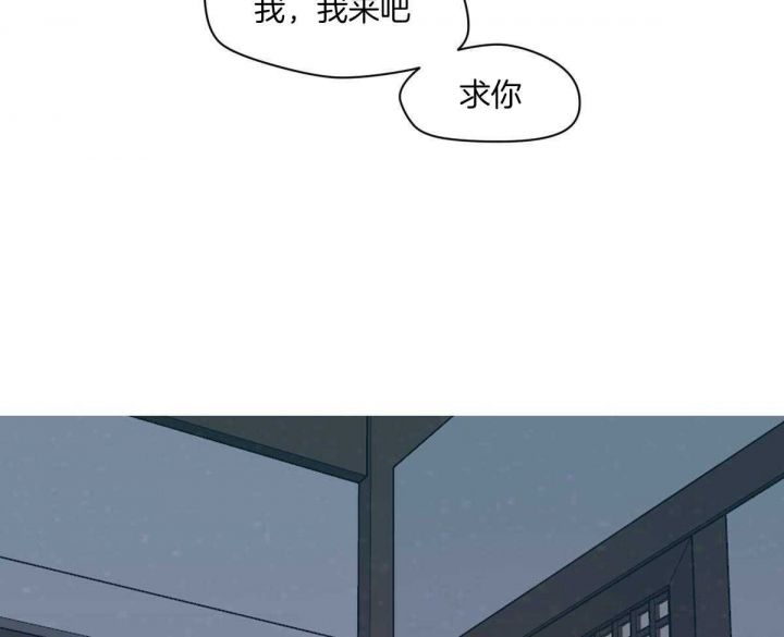 第76话32