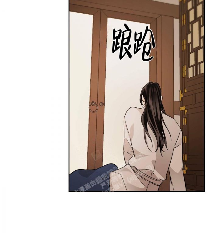 第85话23