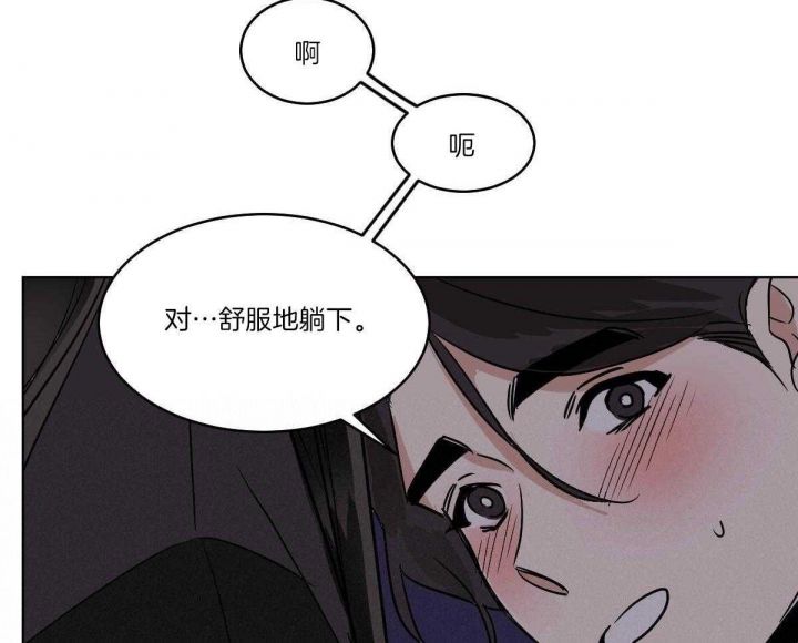 第74话18