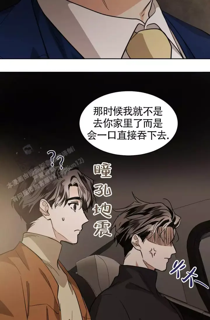 第154话1