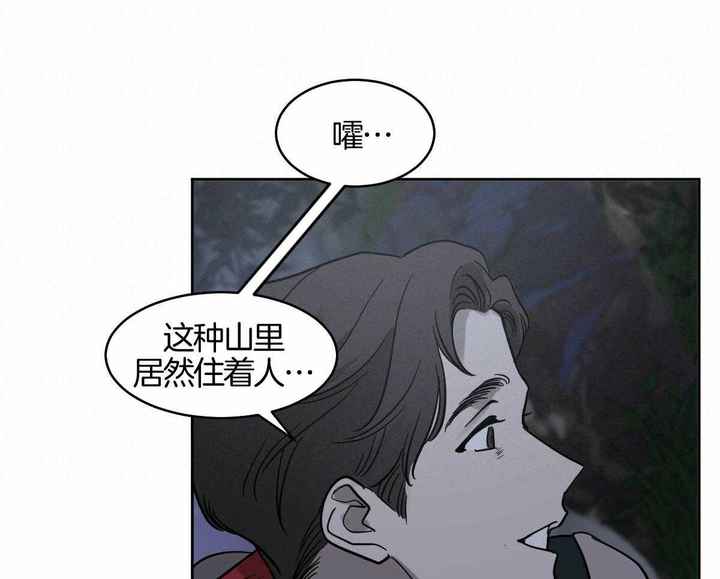 第91话19