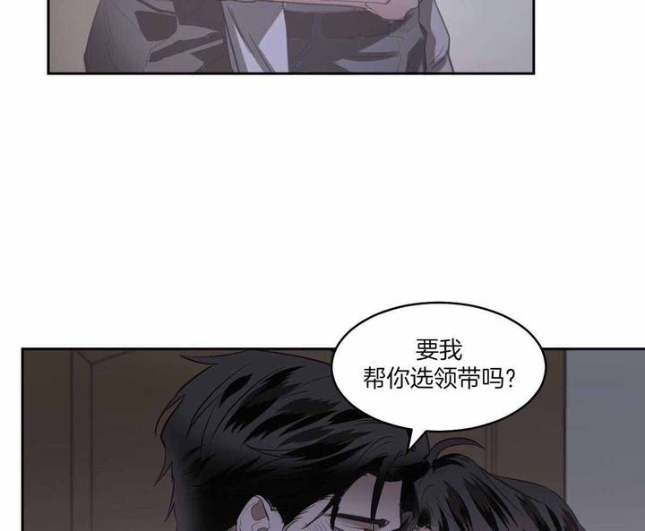 第134话13