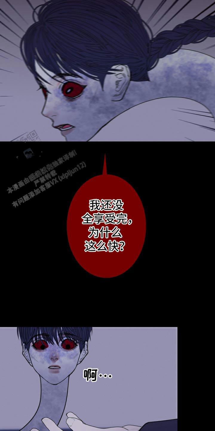 第131话19