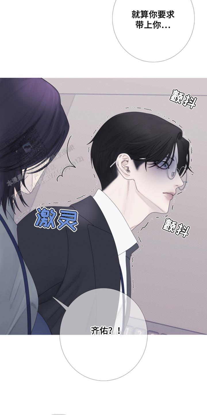 第57话2