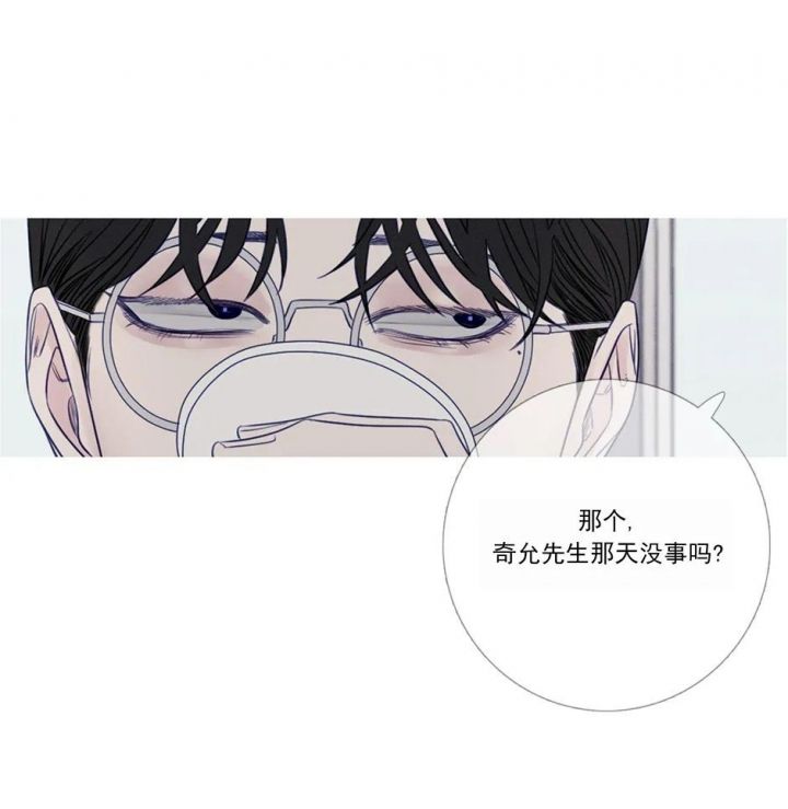 第34话13