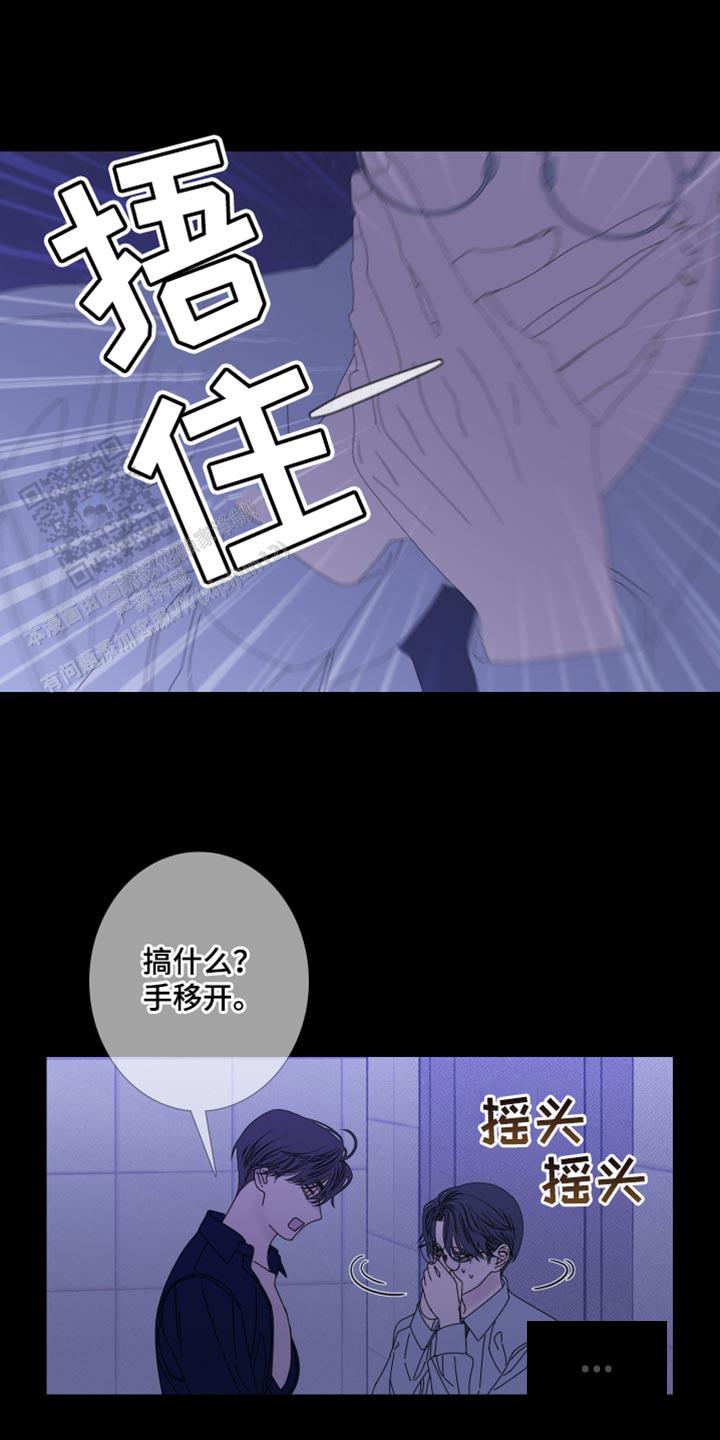 第77话0