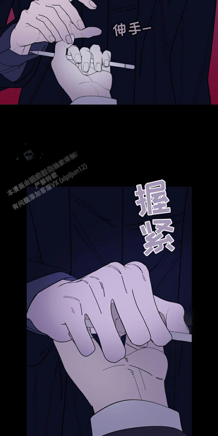 第131话12