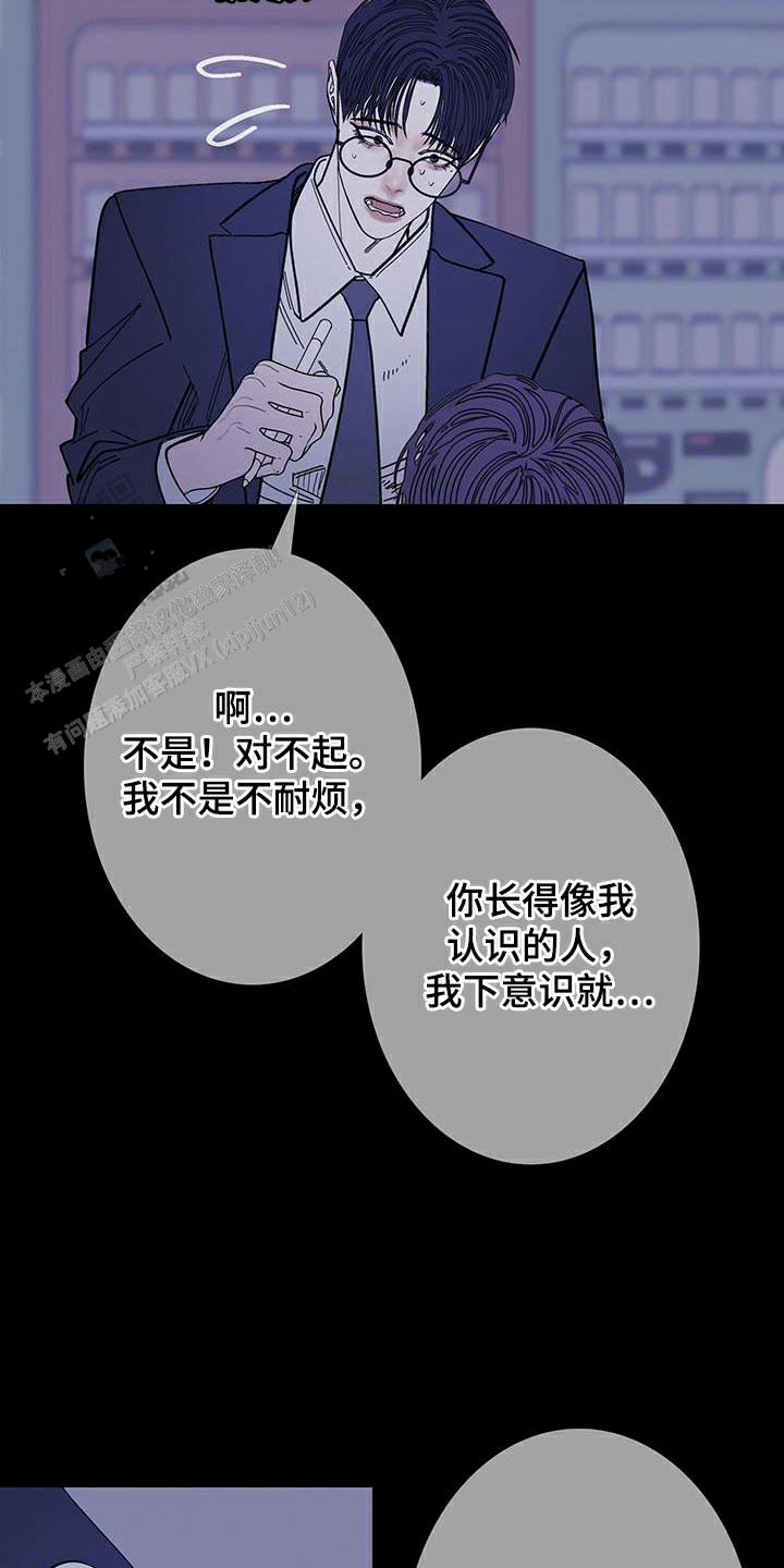 第129话2