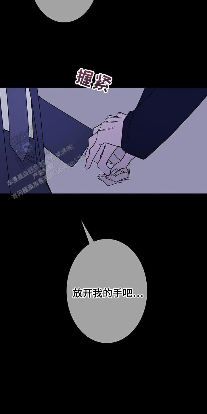 第129话10