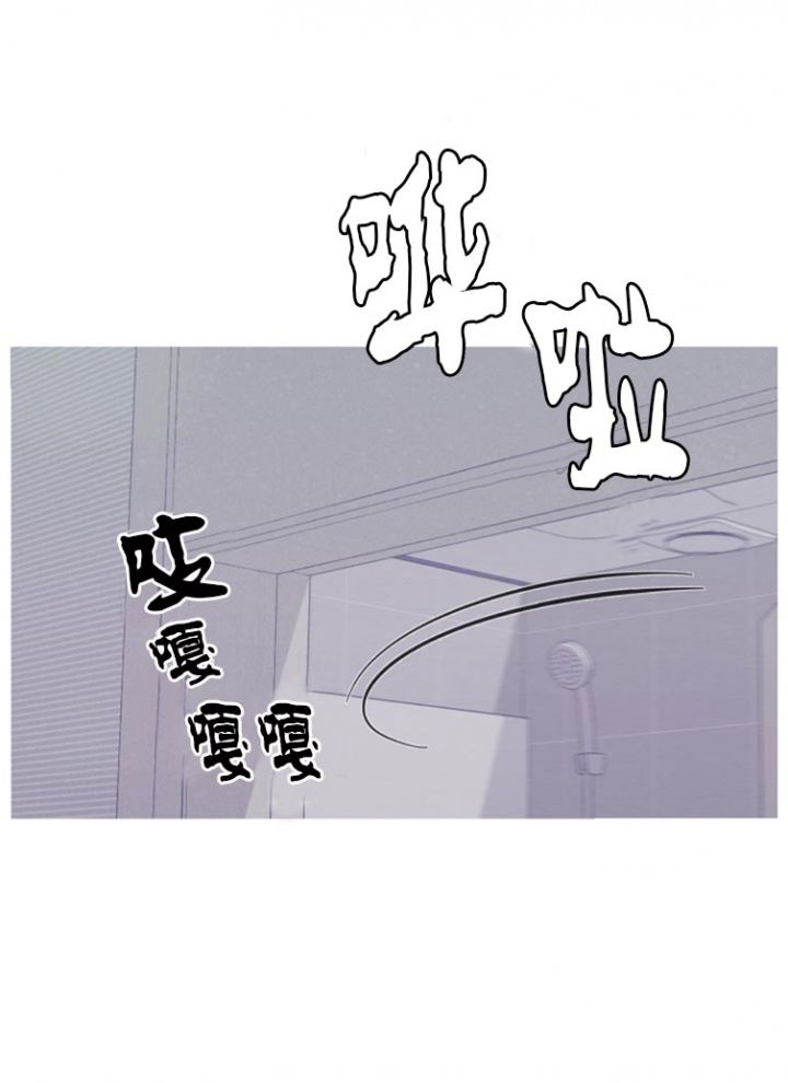 第38话8