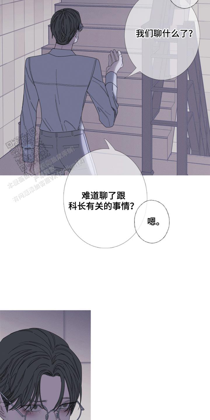 第65话22