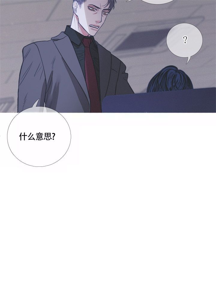 第6话12