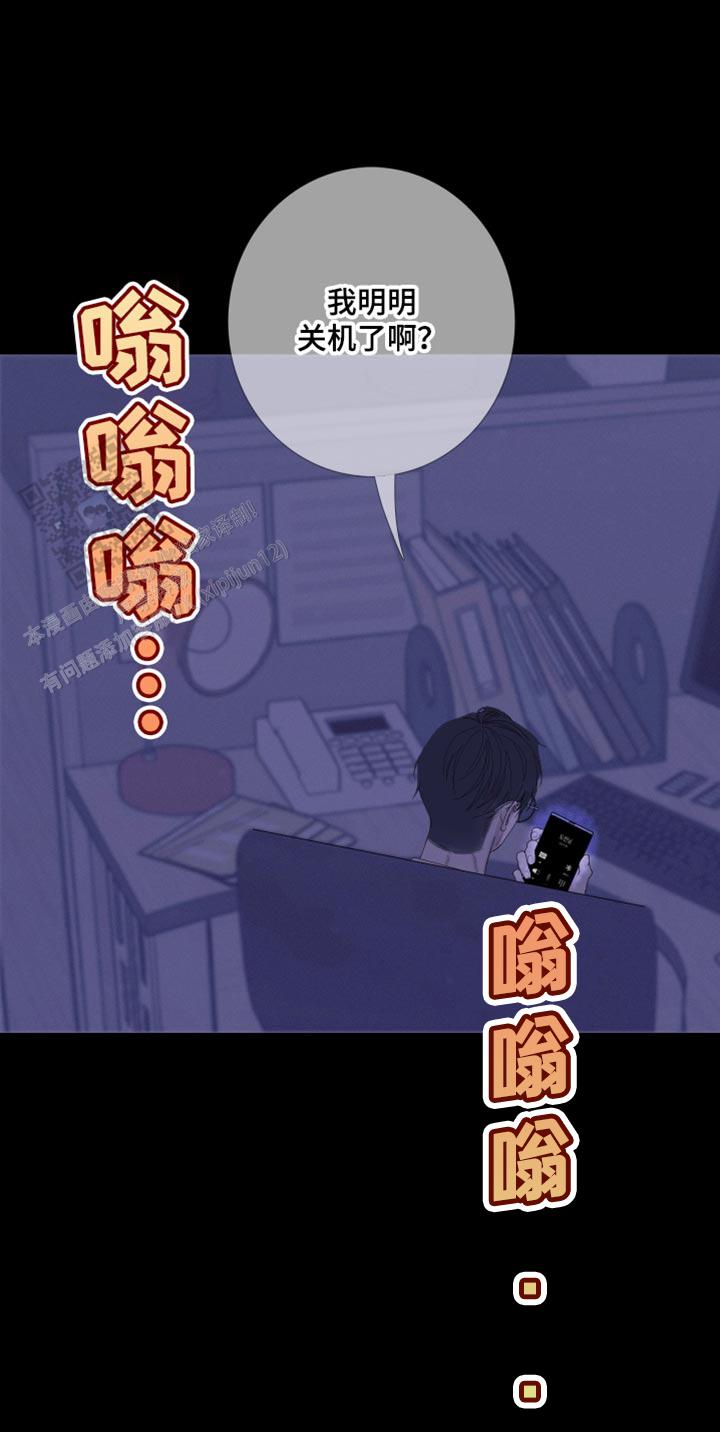 第74话0