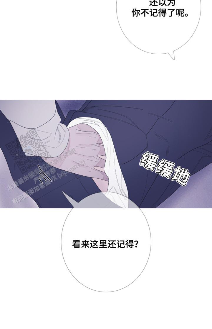 第59话17