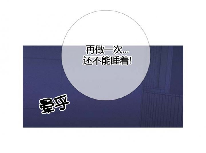 第52话15