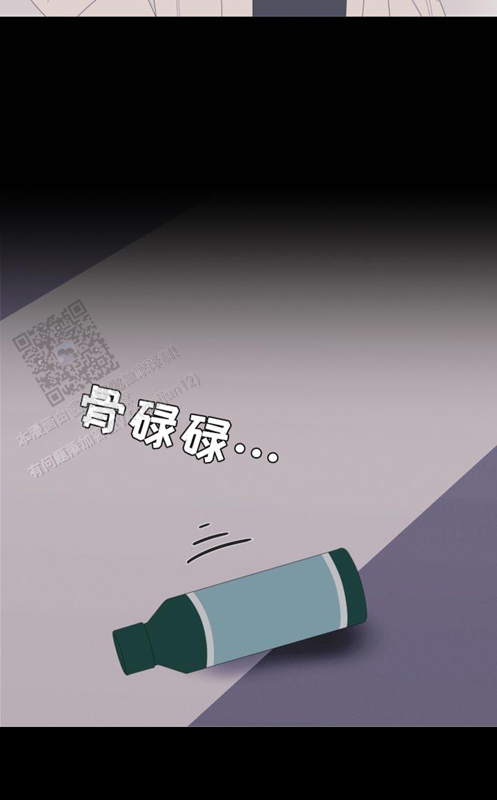 第63话17