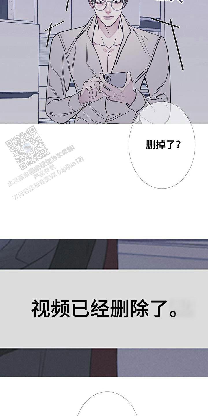 第110话19