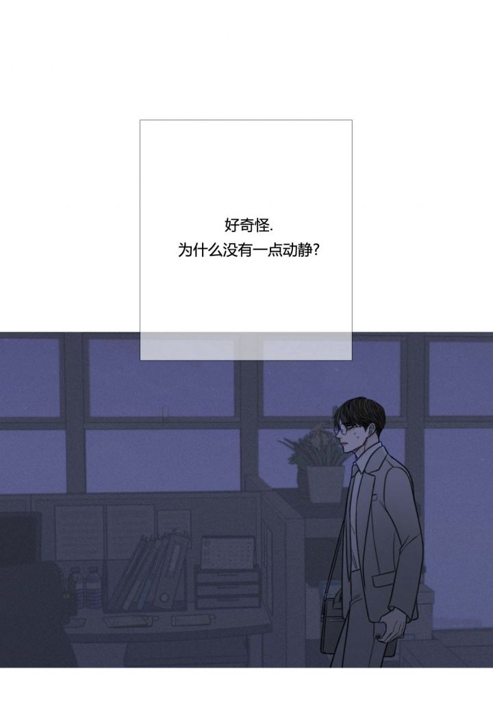 第23话1