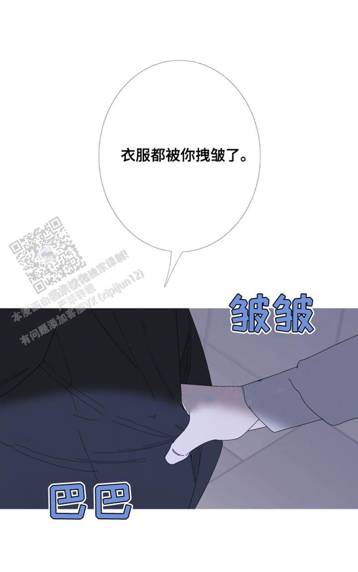 第68话19