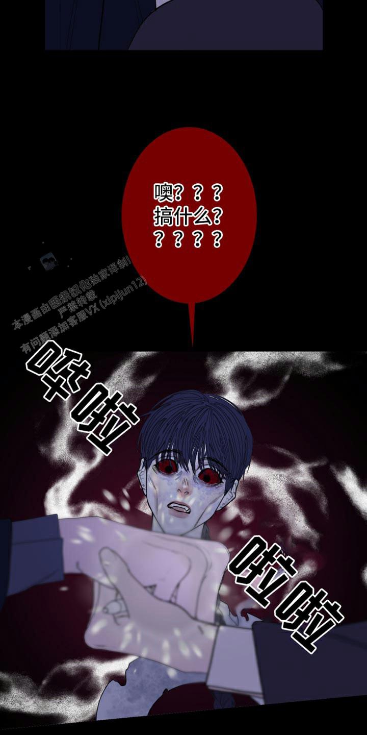 第131话13