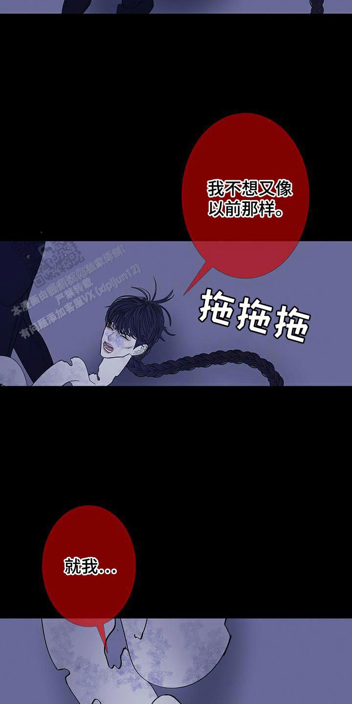 第130话13