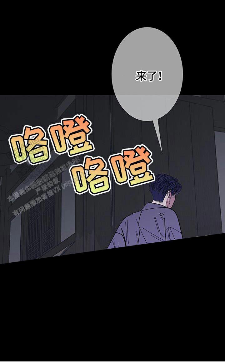 第111话23