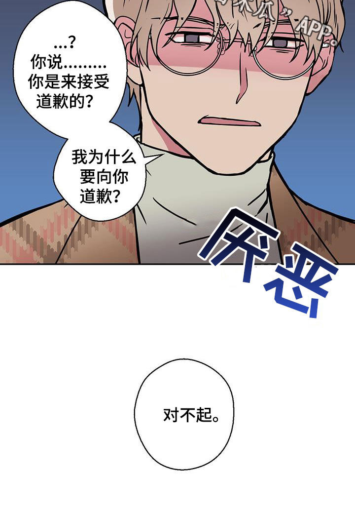 第91话15