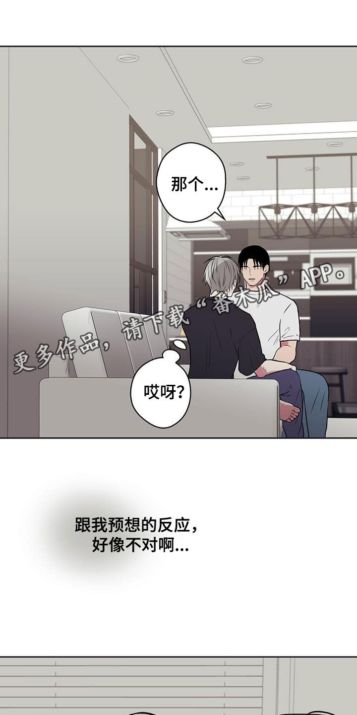 第78话0