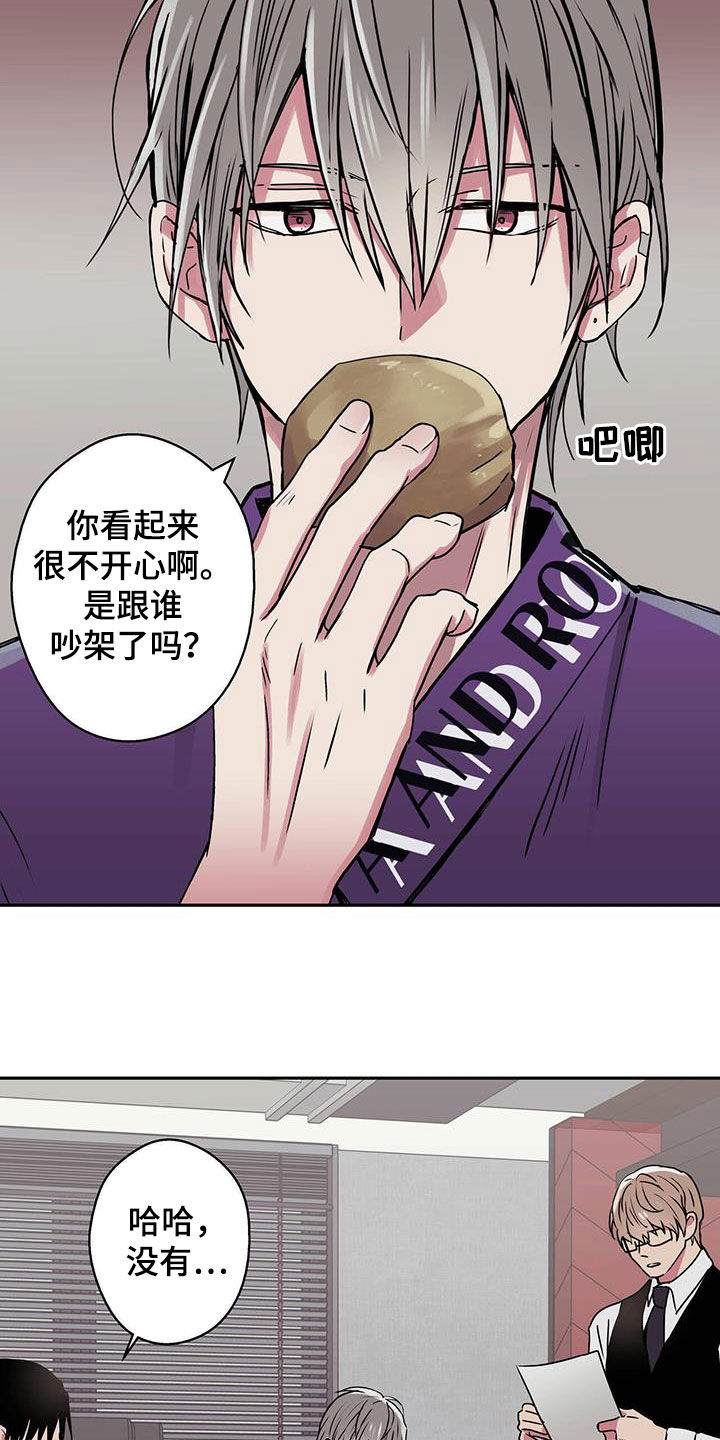 第35话12