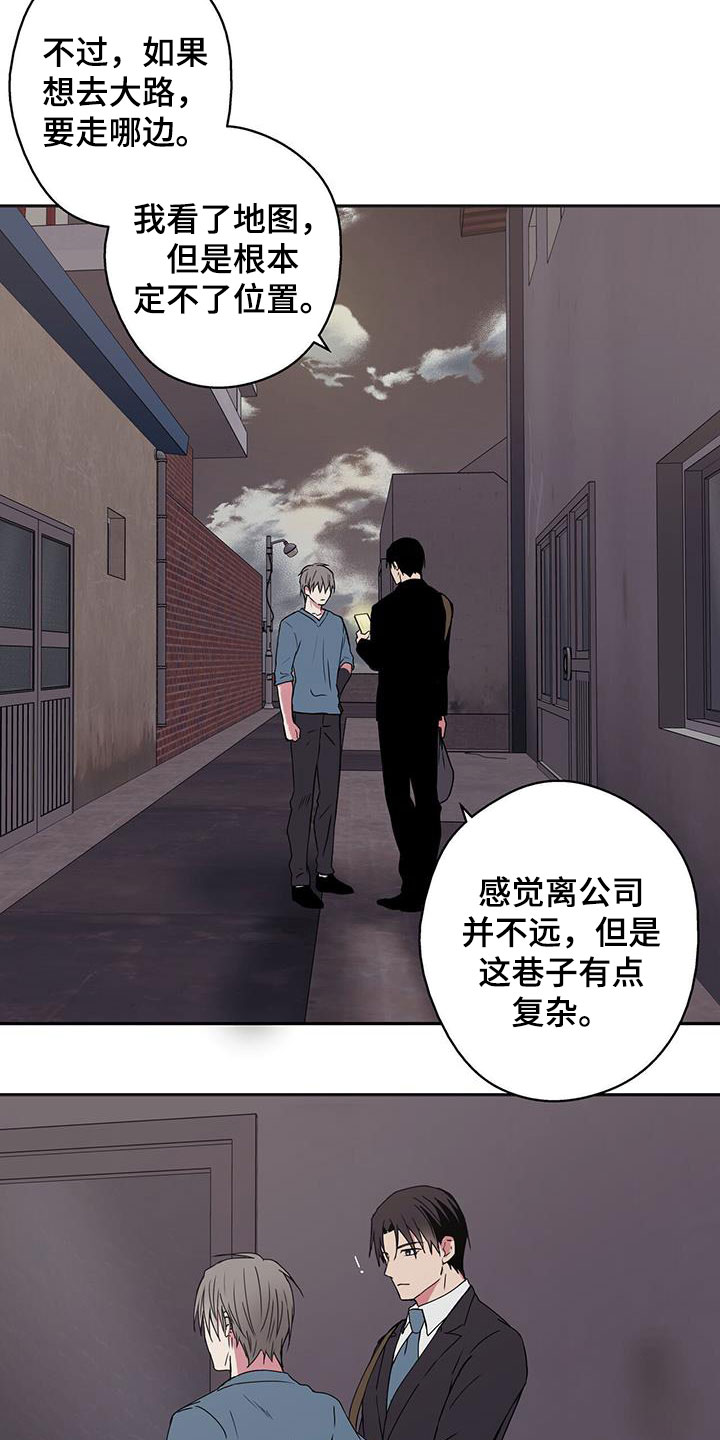 第40话15