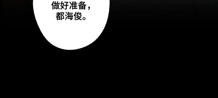 第54话16