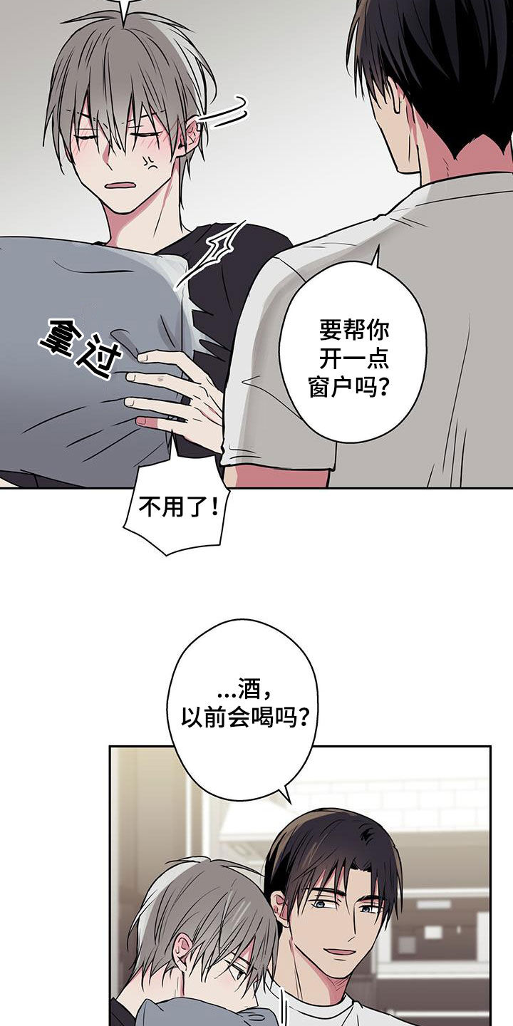 第77话4