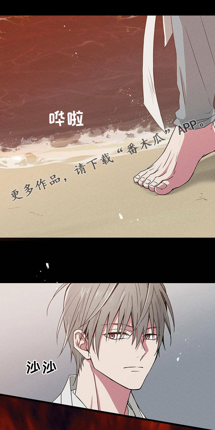 第15话0