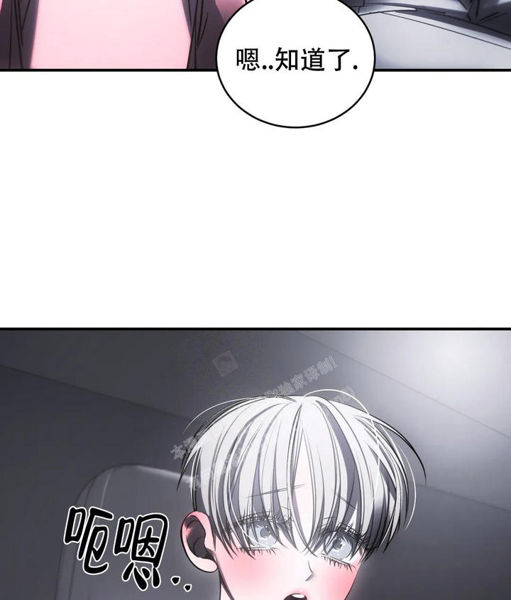 第44话51