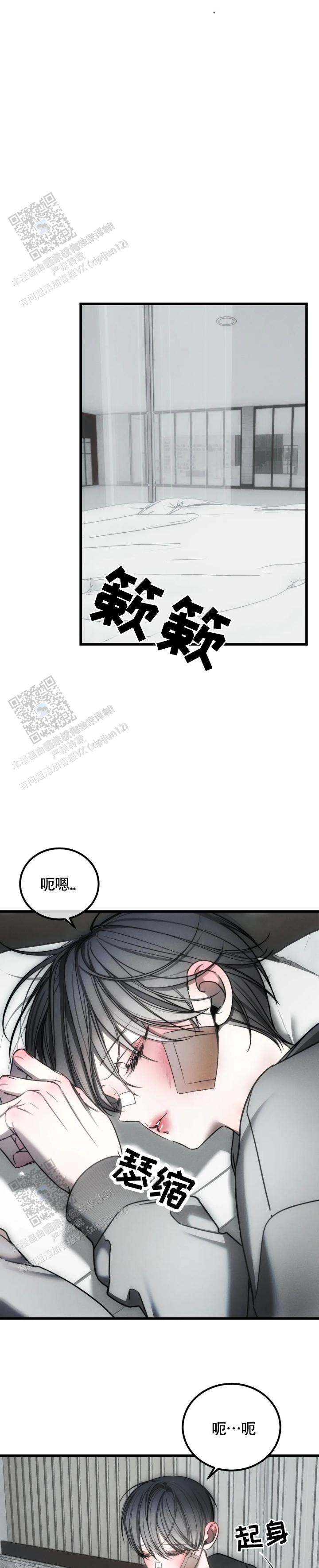 第63话0