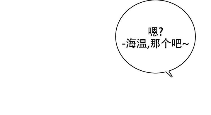 第40话61