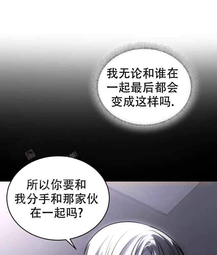 第55话8