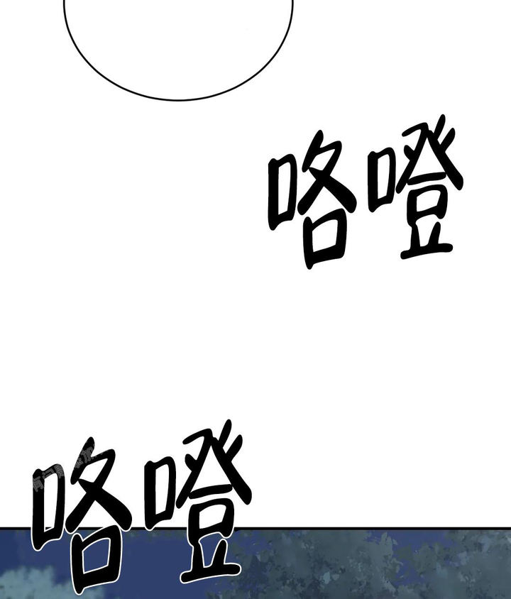 第55话41