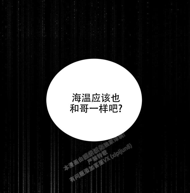 第38话150