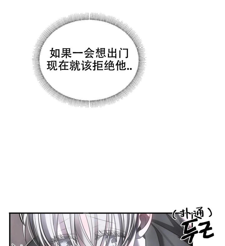 第40话62