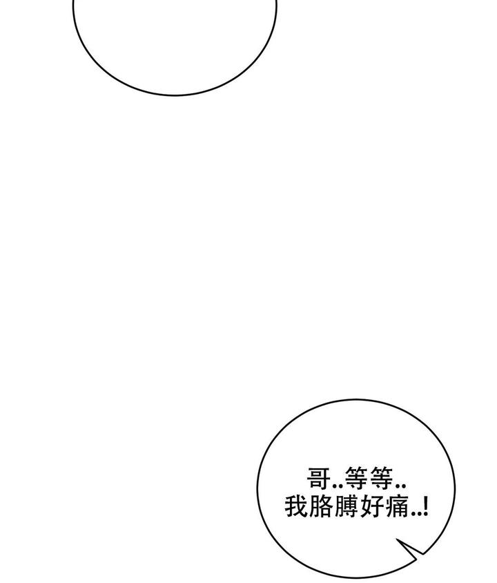 第54话39