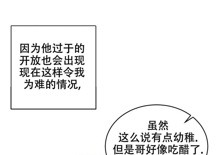 第43话44