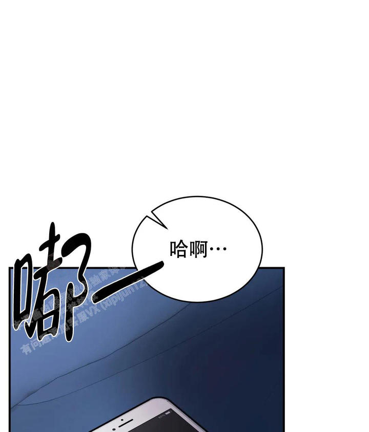 第57话54