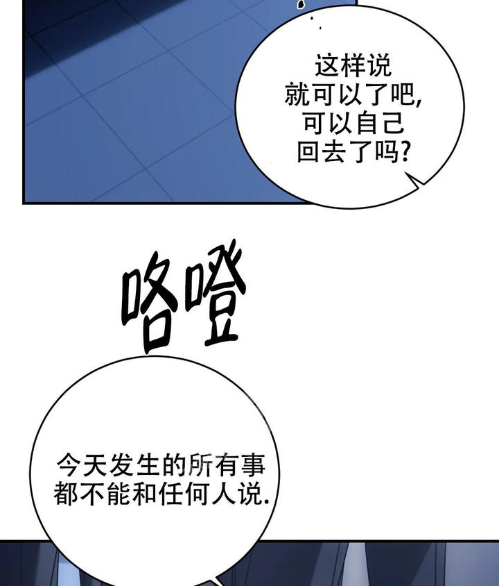 第47话1