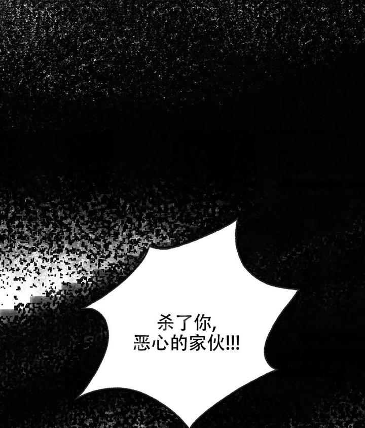 第50话38