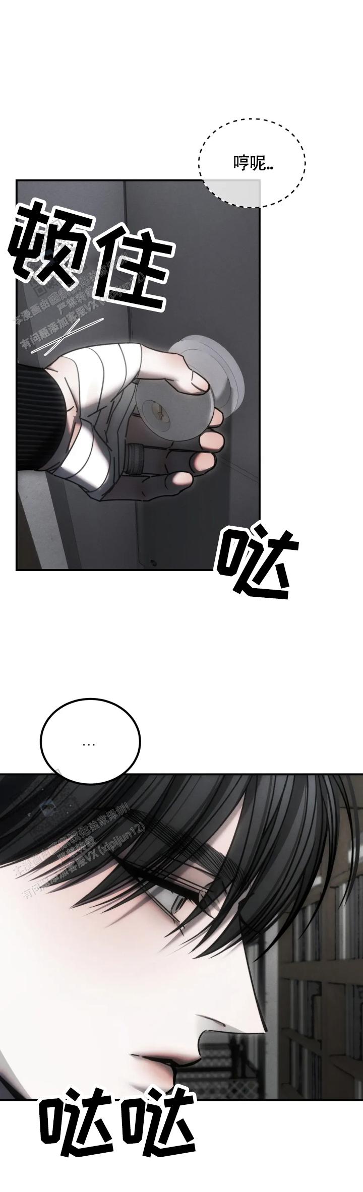 第65话0