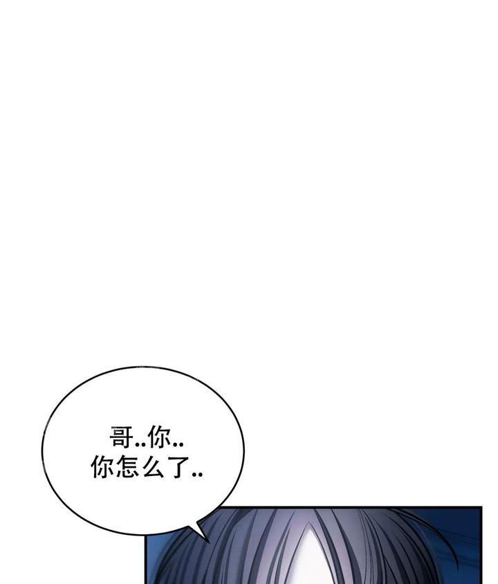 第57话0