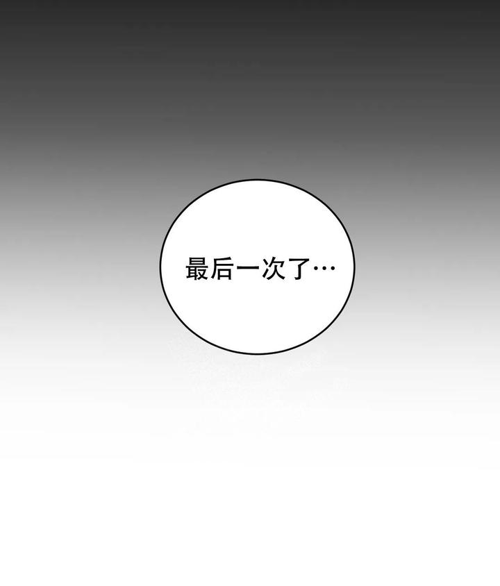 第50话55