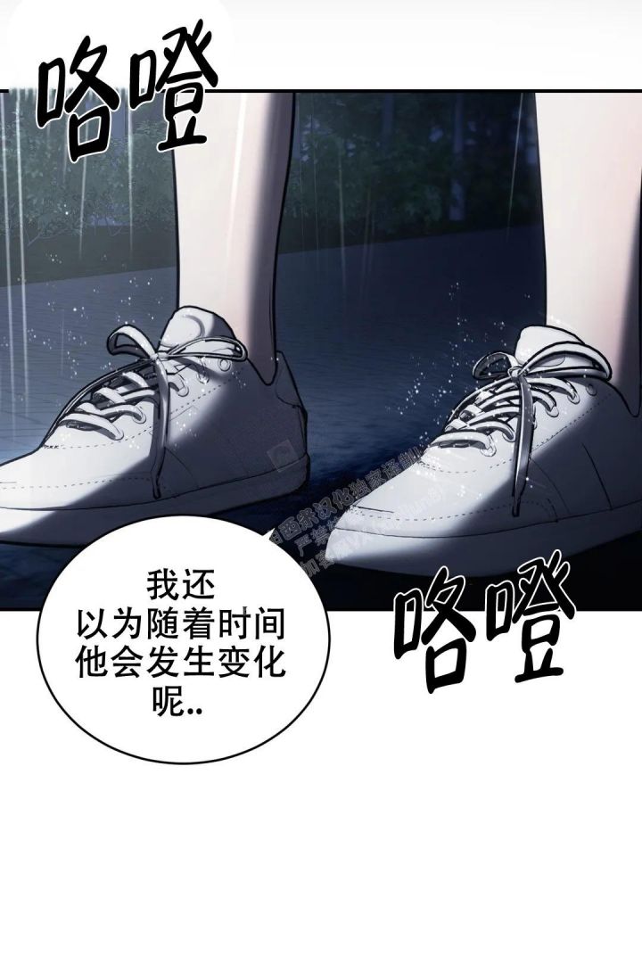 第31话15